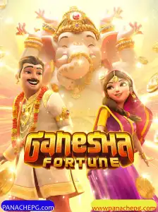 Explorando GaneshaFortune: Um Guia Completo para Jogadores