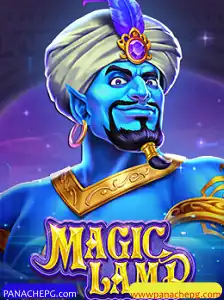 Descubra o Fascinante Mundo de MagicLamp